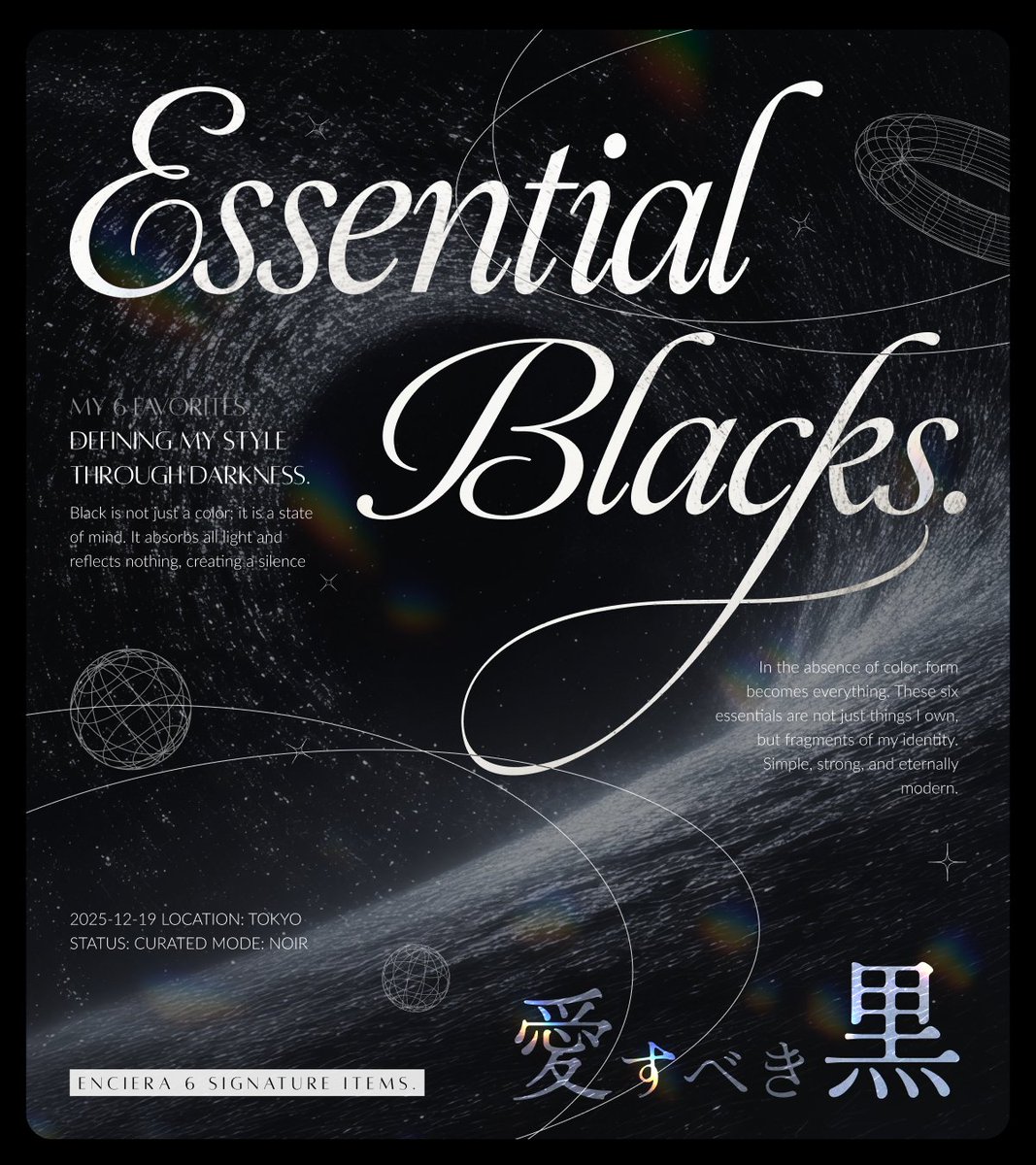 akn_don's tweet image. Webデザインで個人的に
よく使うブラック達。
なんとなく「#000000」を
使っていませんか？

少しの工夫でプロのクオリティに
グッと近づけることができます。