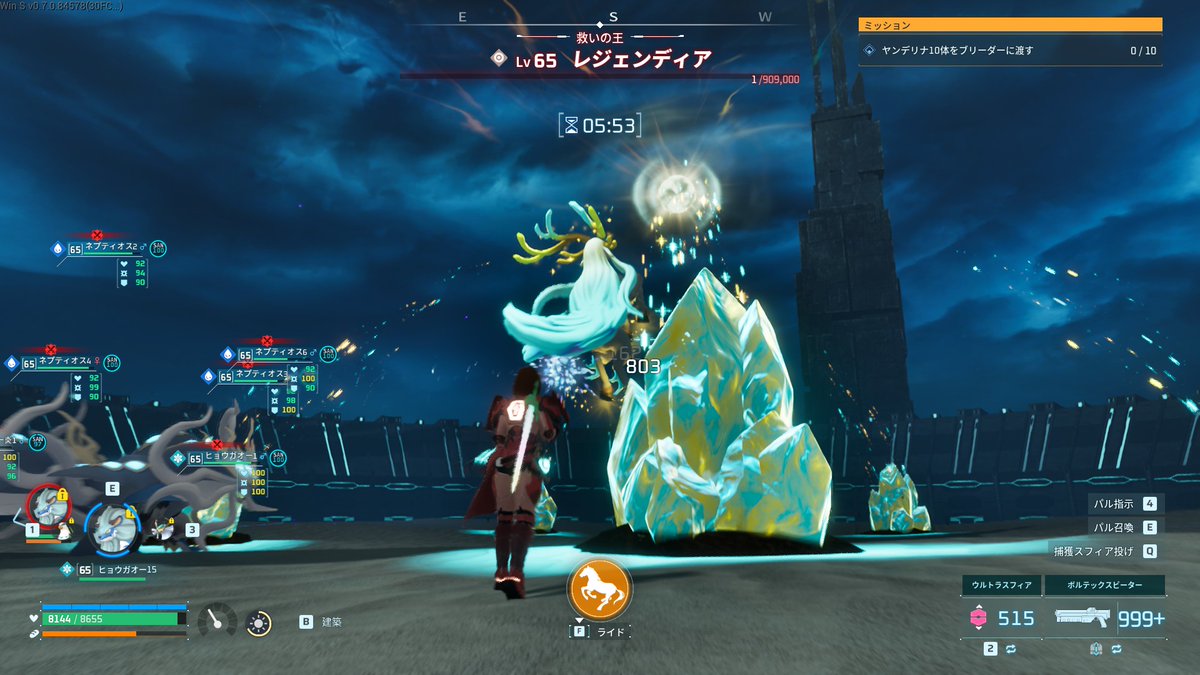 こだま12号 (@codama12gou) / Posts / X