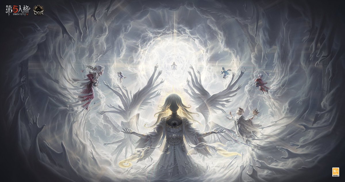 be not afraid ass coa theme