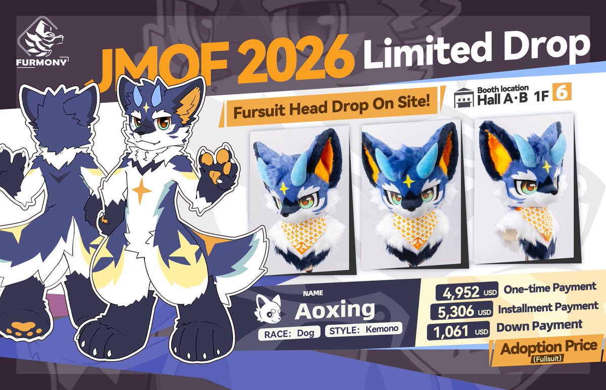 Preview for JMoF 2026
Advance Launch of Fursuit Head!
Introducing our exhibition exclusive:"Aoxing"!
If you’re interested in this character, come visit Furmony’s booth (1F Halls A &amp; B, Booth 6) to take them home! 
We’ve also prepared loads of awesome gifts at our booth—can’t wait