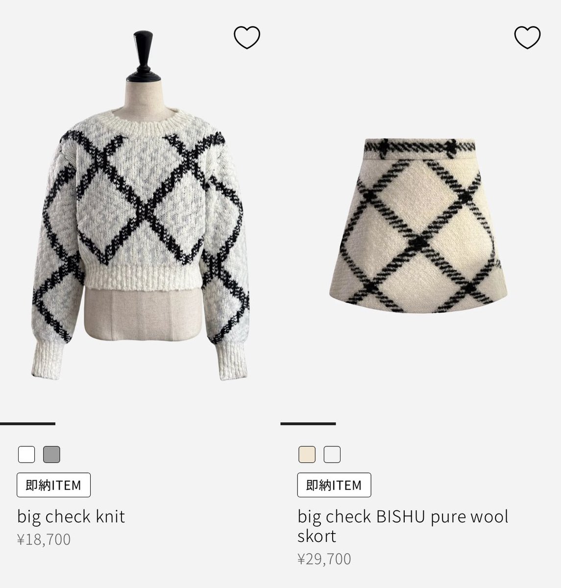 sheller big check BISHU pure wool skort