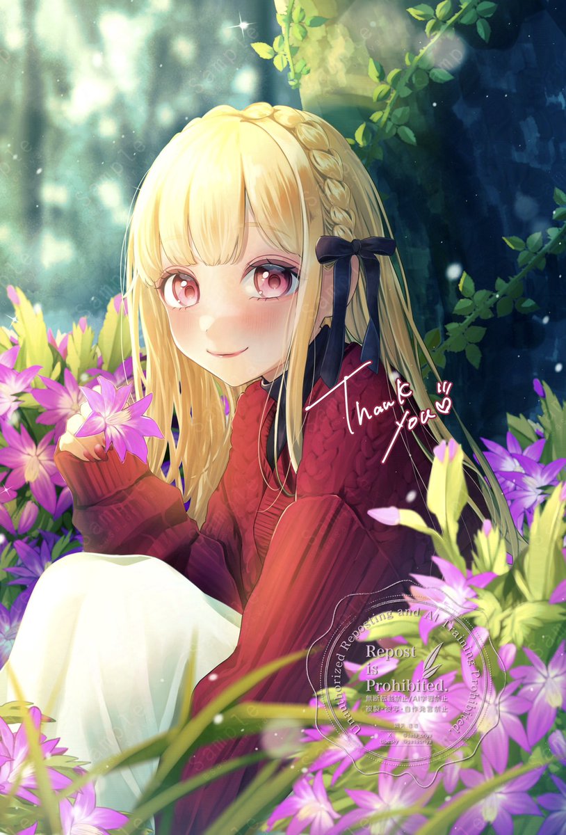 ❤️ ぴよ☺︎様❤️ ぴよ (@airinrin0208) / Posts / X