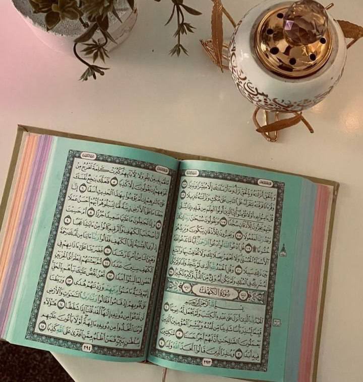 ⁧ صلو كثيرًا على خير البشر
اللَّهُــمَّ ᷂صَلِّ ᷂وَسَـــلِّمْ ᷂وَبَارِك ᷂على ᷂نَبِيِّنَـــا مُحمَّدﷺ