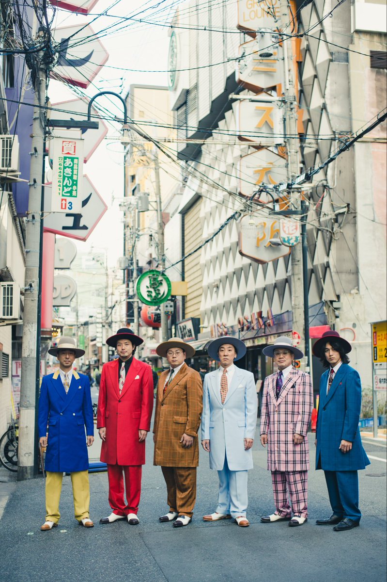 King Columbia  TOUR OF Jamaica キングコロンビア KING COLUMBIA