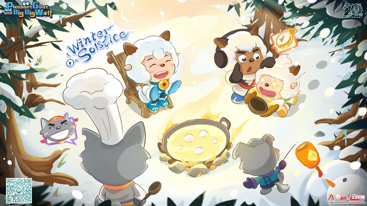 The longest night, the warmest meal—gathered around together, that's the best celebration.☃ #WinterSolstice