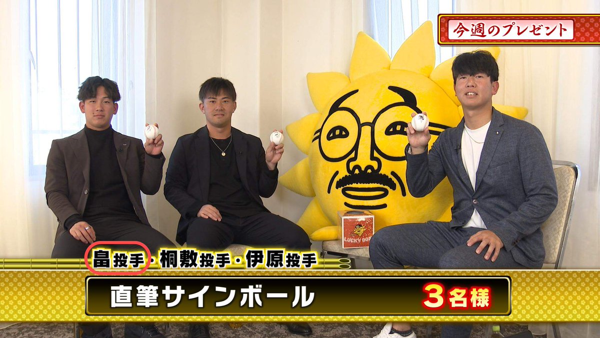 ポンスケ様❤️ご確認用です。 ぽんすけ🌸☄️ (@ponnsuke0509) / Posts / X