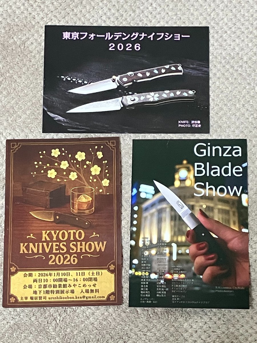 藤(槿) (@aNnGmJf5u4rbBFD) / Posts and Replies / X