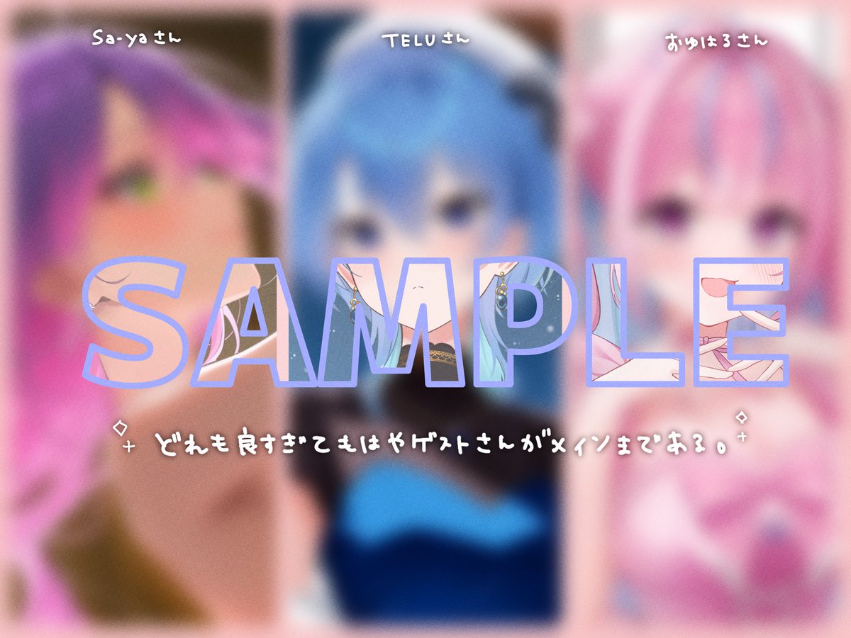 楪┊︎C107(火) 西2あ-31ab (@nx_e78) / Posts / X