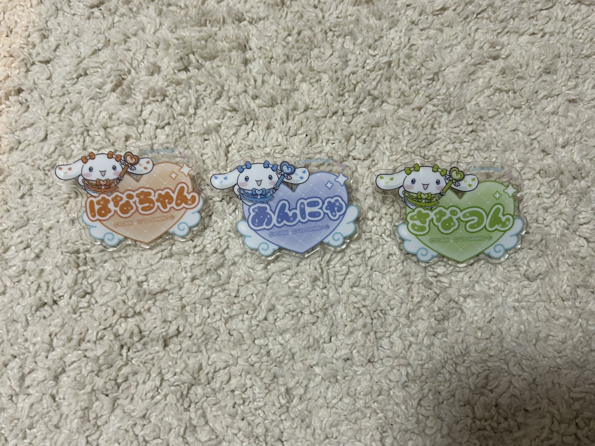 지지交換 (@jijikoukan) / Posts / X