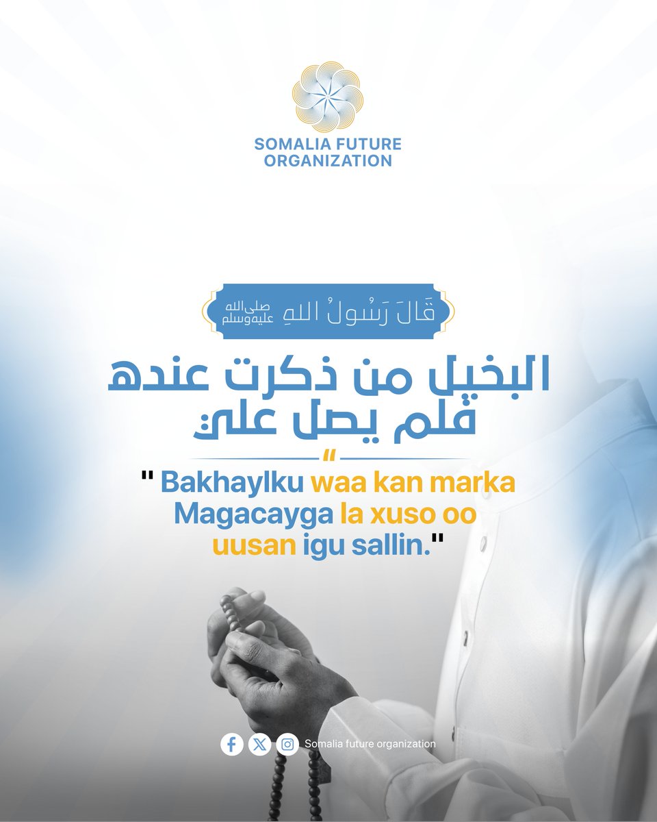 Somalia Future Organization tweet media