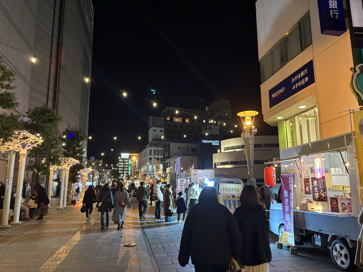 夜の郡山凄い🥰
