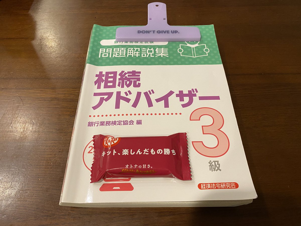 シナリー　CFPなど　hana様 シナリー CFPなど hana様