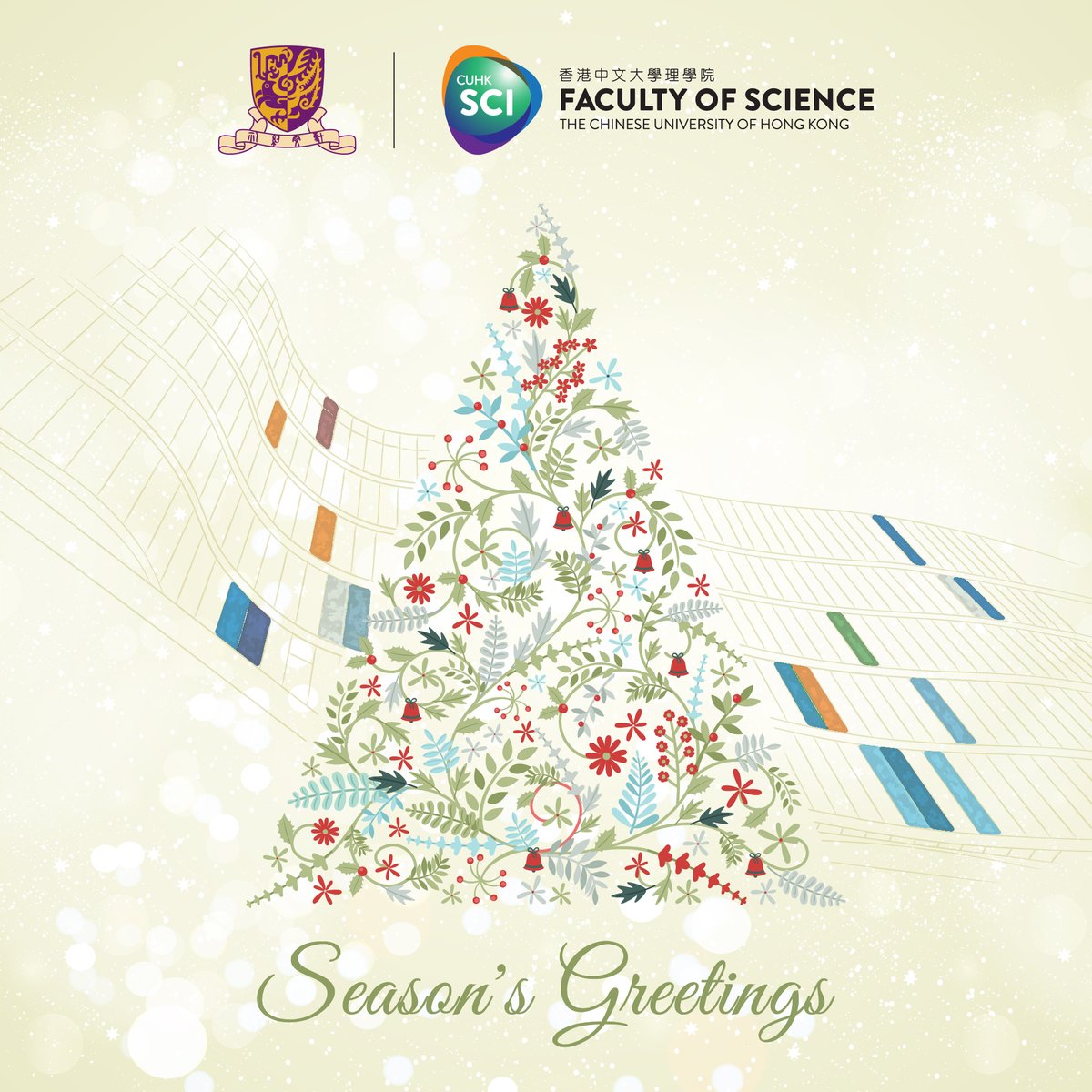 Faculty of Science, CUHK tweet media