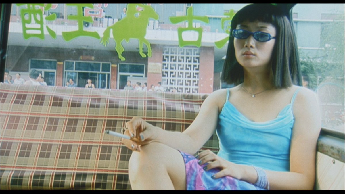 EveryFilmItself's tweet photo. Unknown Pleasures (2002, Jia Zhangke) new Japan Blu-Ray 1080p REMUX

Link: https://t.co/vis7mni26V https://t.co/ScHF7MzDQZ