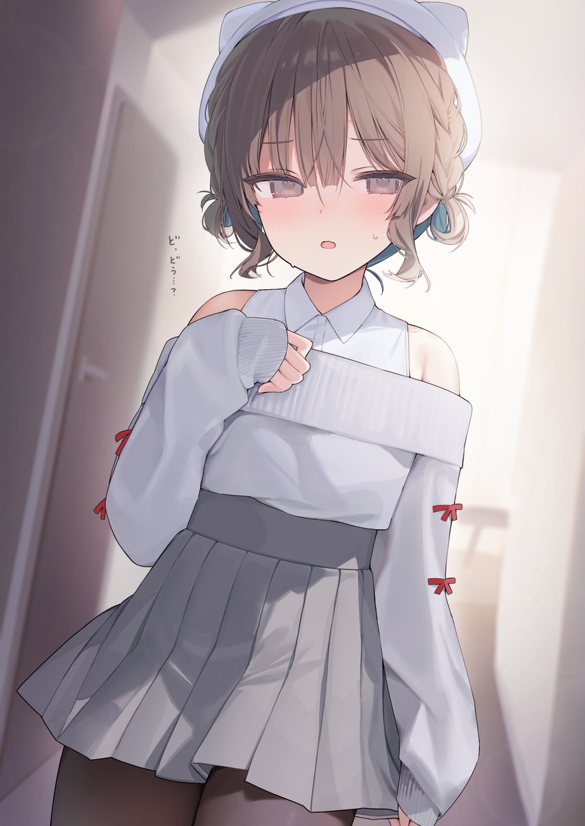 いつもよりおしゃれしてる彼女が可愛すぎる…! 