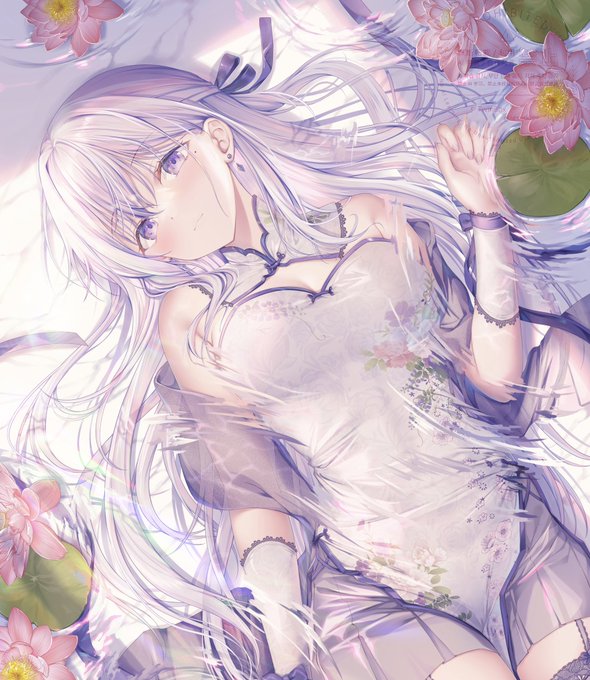 「こちらへどうぞ」 