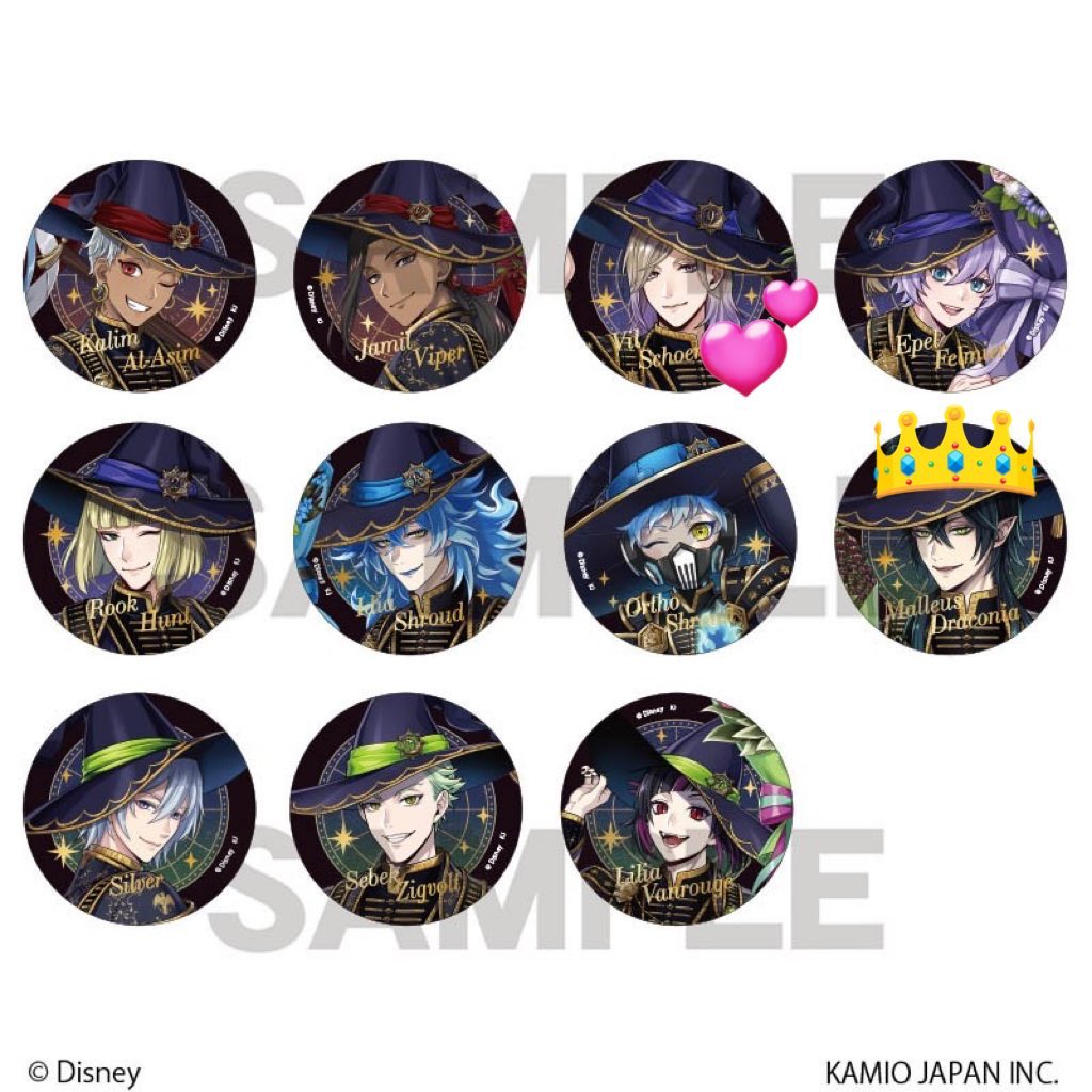 ツイステ　セベク　ブルームバースデー　缶バッジ 54点 ツイステ セベク ブルームバースデー 缶バッジ 54点 ディズニー