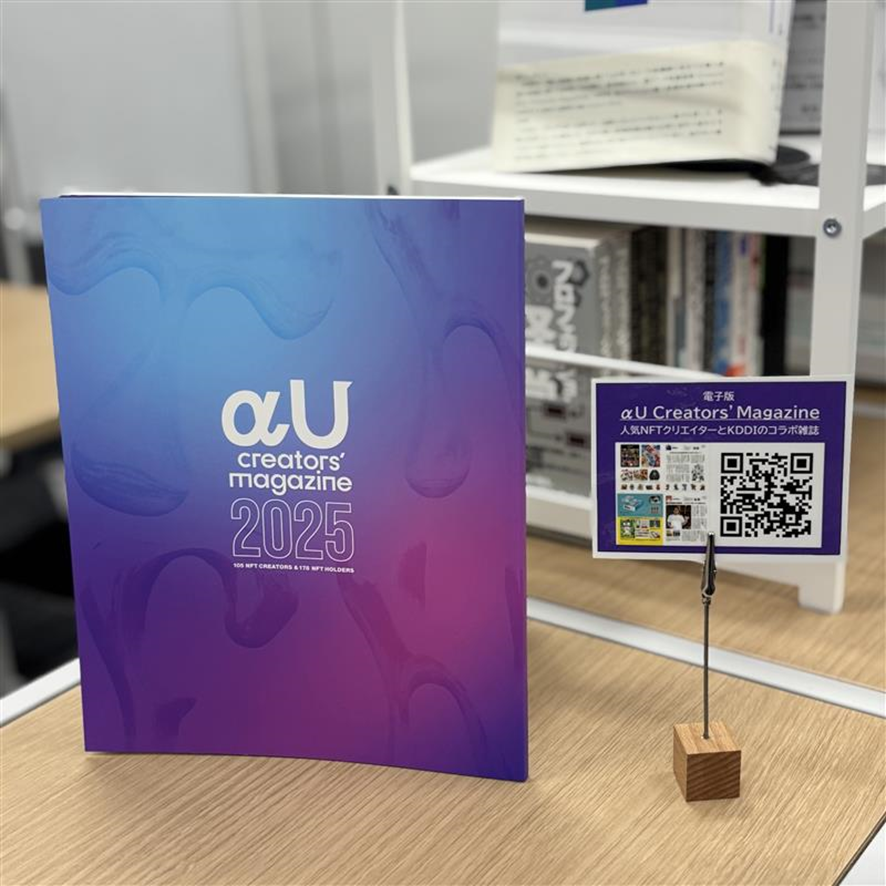 Mugi(むぎ) 🐢 (@NftMugimika) / Posts / X