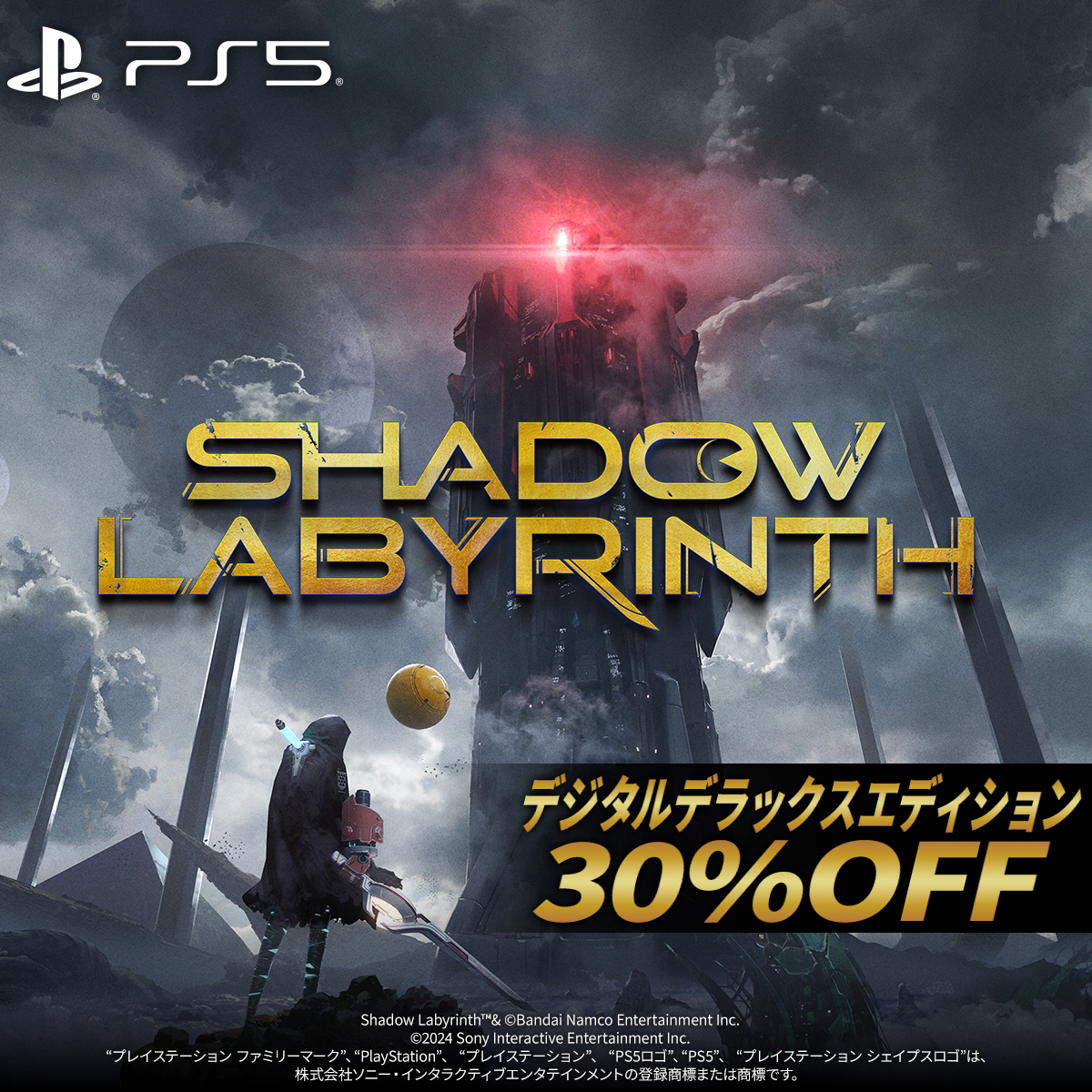 すばる/ Subaru (@h9a3e17e_8) / Posts / X