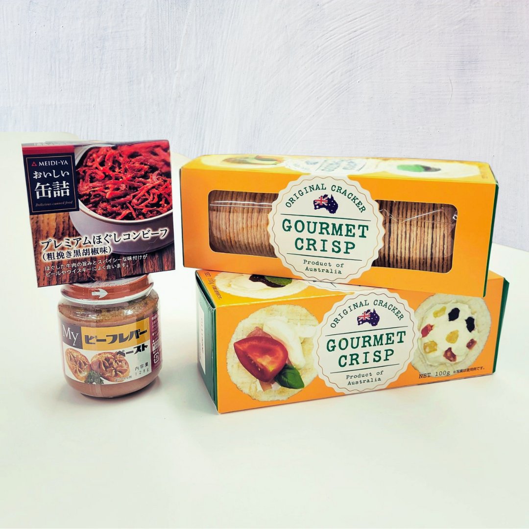 バランタイン 21年 明治屋 感謝創立90周年記念　未開封 バランタイン21年 1975年流通 明治屋90周年記念 特級表記 43% : くり