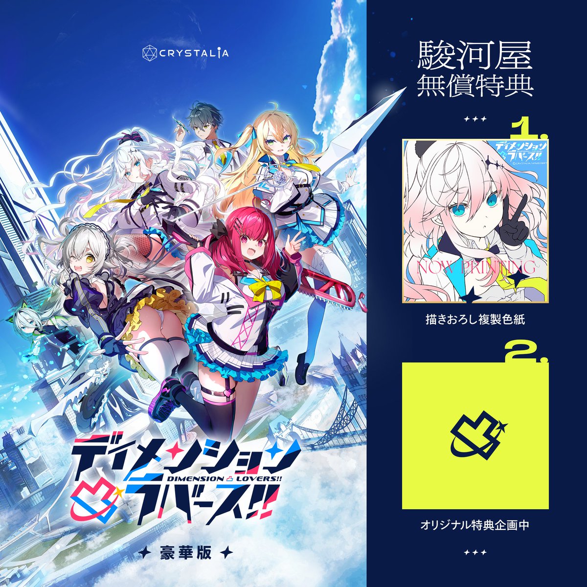 COLOR カラー 激突 (※再発盤) COLOR カラー 激突 (※再発盤) Amazon.co.jp: 激突!!: ミュージック