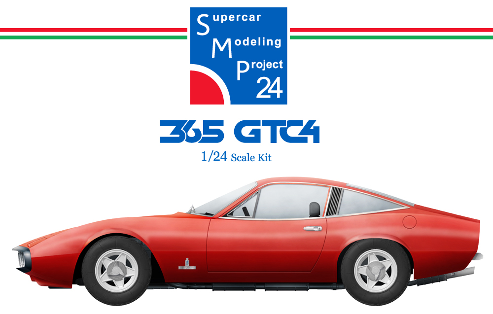 SMP24 1/24 365GTC/4 レジンキットの再販です。
今回限りの再販になります。是非ともよろしくお願いいたします！
SMP24キット 1/24 365GTC/4 再販 予約受付開始  smp24modelcars.blog.fc2.com/blog-entry-79.…