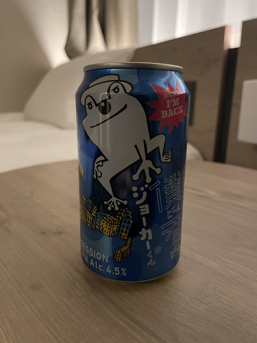 佐藤 潤 | ヤッホーブルーイング飲み会担当 tweet media