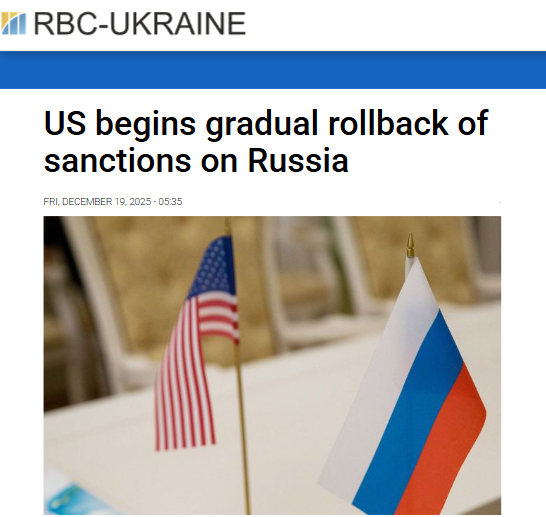 🗞️🇷🇺🇺🇸“The US has removed several firms from its sanctions lists that had previously supplied sanctioned equipment to Russia, including for the military-industrial complex.” - RBC Ukraine
