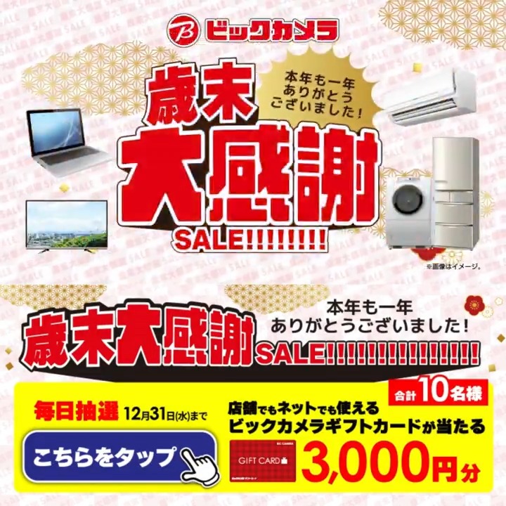 マキ様❤️11点おまとめ割引済み マキ様❤️11点おまとめ割引済み OSICA】まどマギ（魔法少女まどか