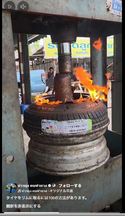 Katsuya (@S100PZHFG) / Posts / X