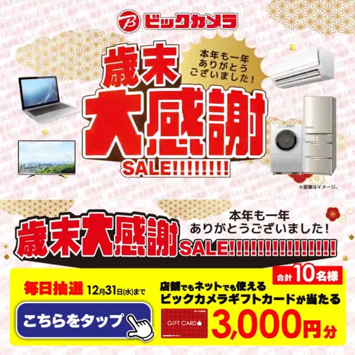 ありさ🧸💎 (@AriiMom) / Posts / X