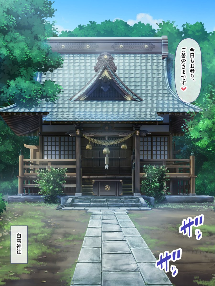 ハーレムラブコメの主人公に転生したはずが、
マゾ性癖のせいで女の子からいじめられることになる話🔞(1/4) 