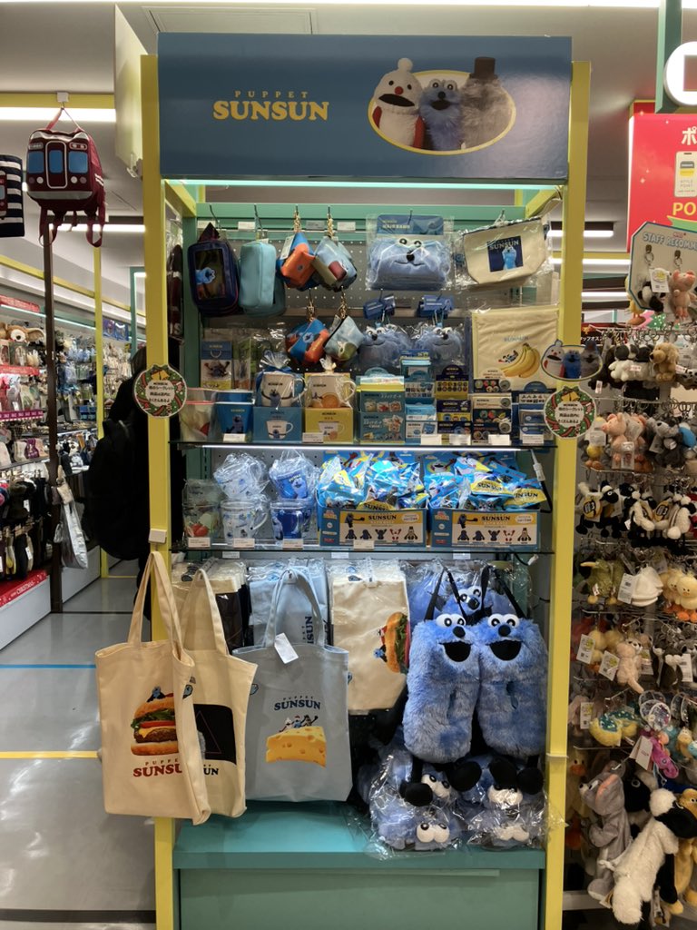 🎄12/19(金)～25(木)🎄 「STYLE POiNT」のポイントが3倍に！ 大人気