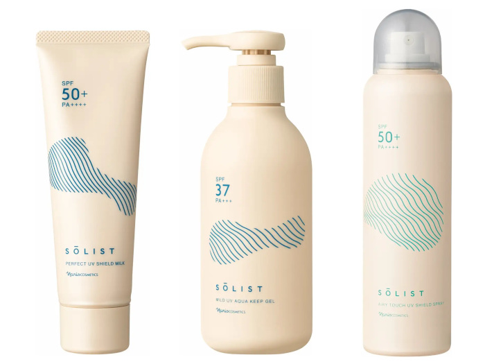 ナリス化粧品【公式】 (@naris_cosmetics) / Posts / X