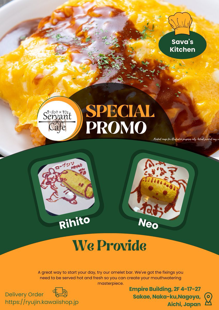 tour 【非売品未開封新品】NEWS STORY LIVE 2020