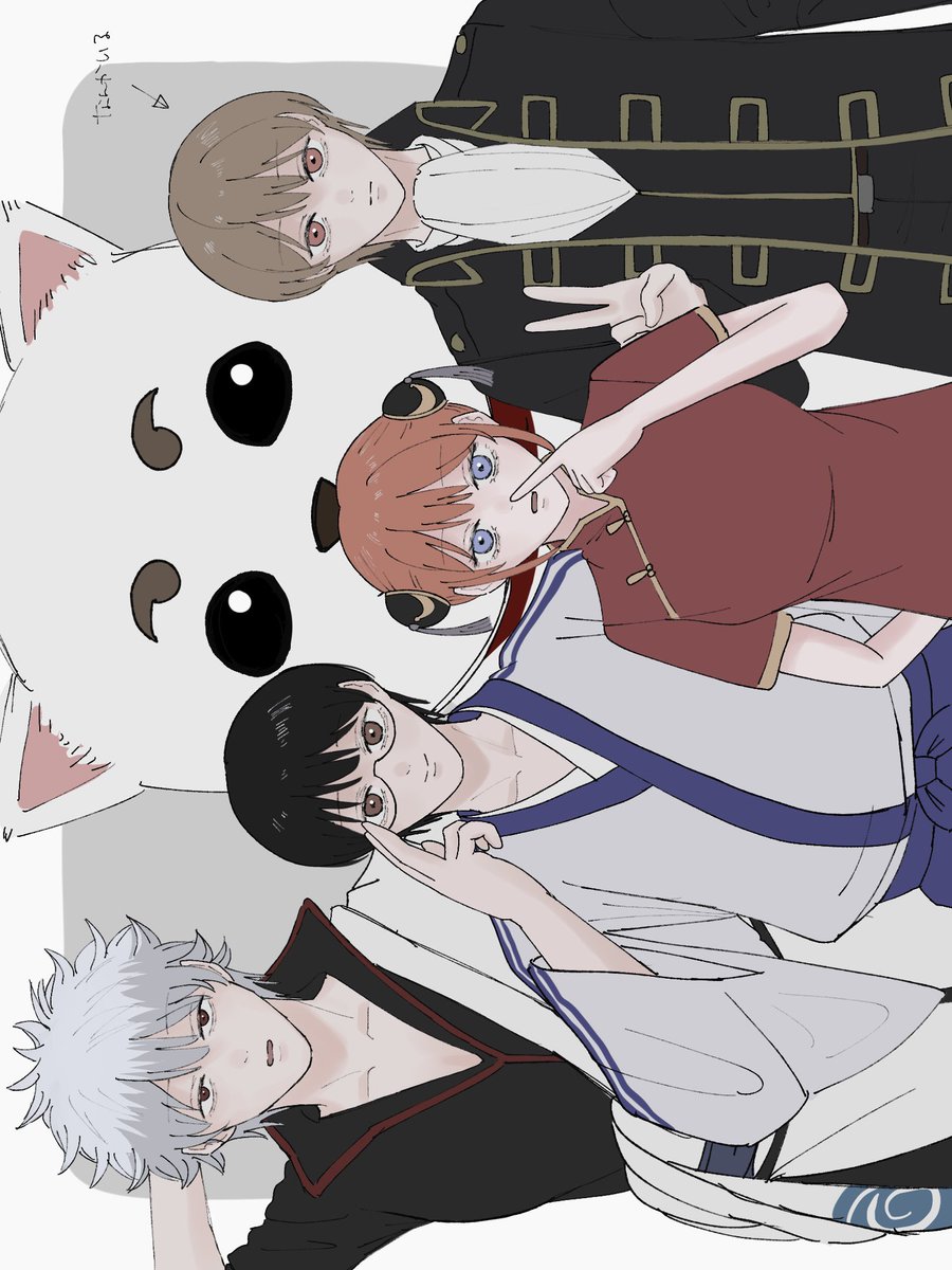 okkg_eien's tweet image. 万事屋＋万事屋に懐いてる少年