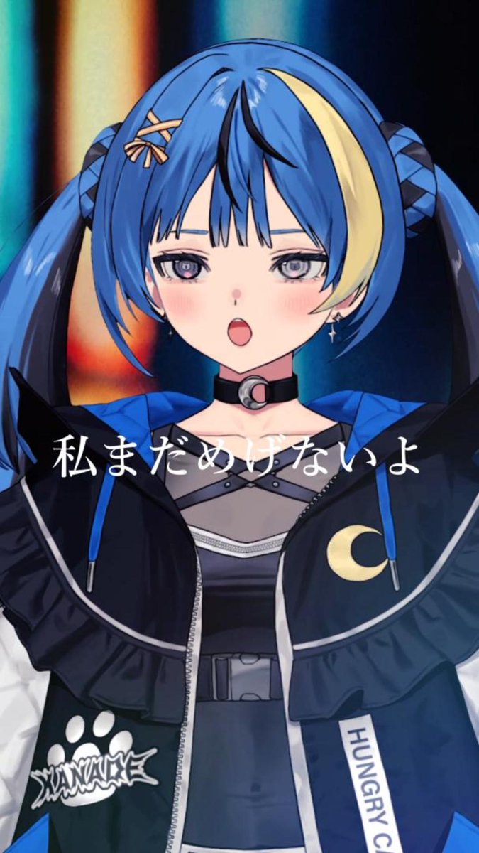 激レア！　神代楢　WHAT WE WANT Dragon Quest VI Milayju Holographic Prism Card K-5 Vintage