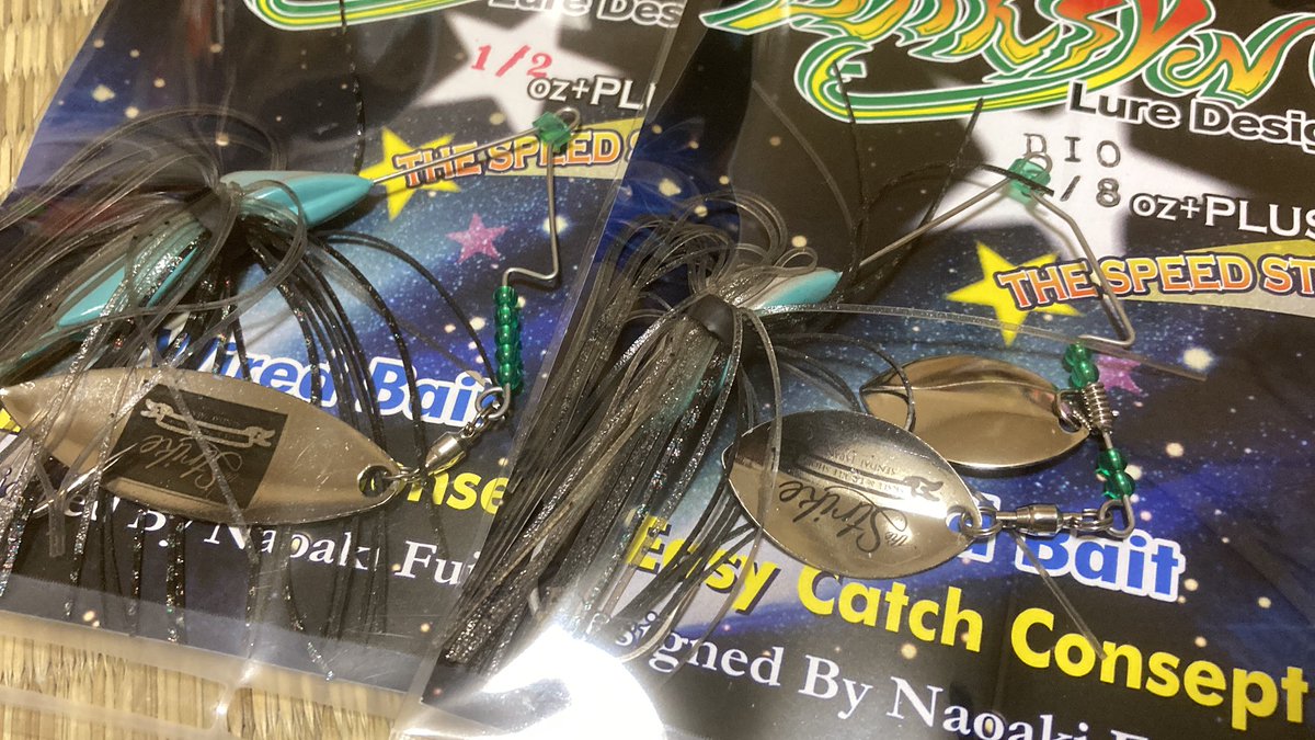 幸運のクマデですゆう 13468 (@JlnsMRc897wuSGq) / Posts / X