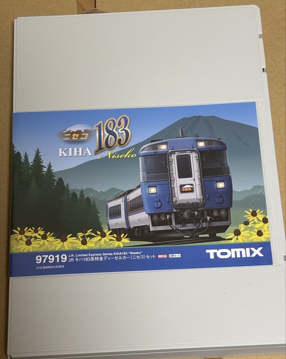こんばんは。 TOMIX<97919>キハ183系特急ディーゼルカー(ニセコ)セット
