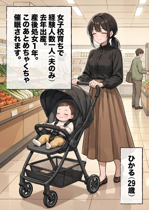 新作大絶賛発売中やねん!!!もう少しで1万本やからみんな応援お願いいたしますー🙇 