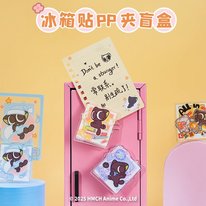 羅小黒戦記新商品🐈‍⬛】 #羅小黒戦記2 新商品の予約開始！ マグネット