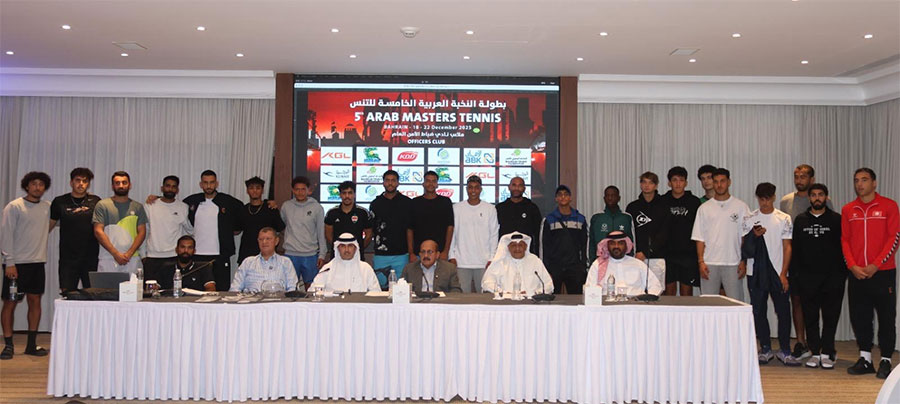 انطلاق منافسات بطولة "النخبة العربية الخامسة للتنس" 