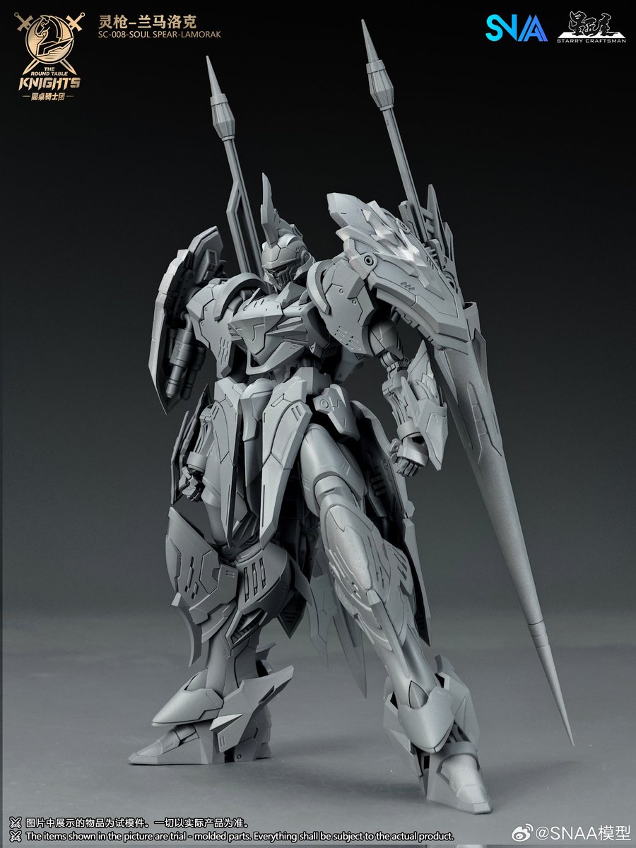【新品】soul of siberia ソウルオブシベリア 【トリガーモデル】 Macross Zero Perfect Trance SV-51 Gamma Nora Polyansky Model Final