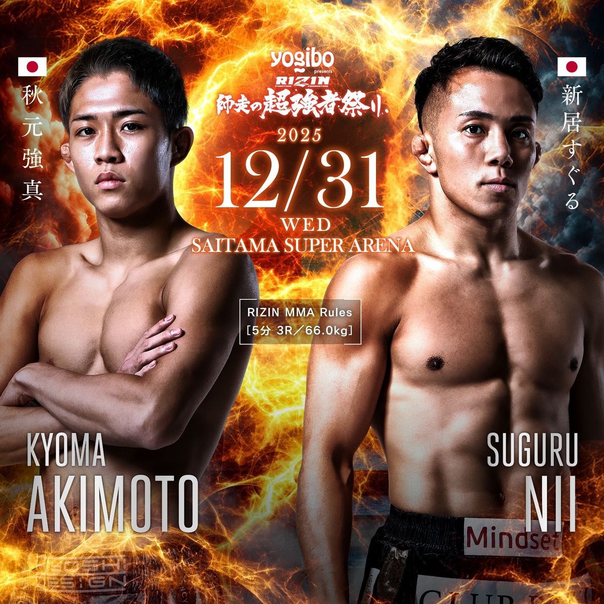 DJ.z (@z_piratesrocks3) / Posts / X