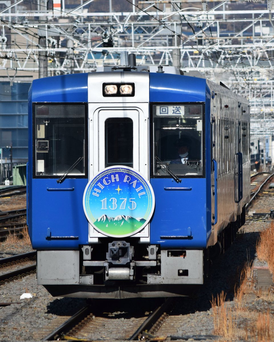 matsumoto (@KYE19595) / Posts / X