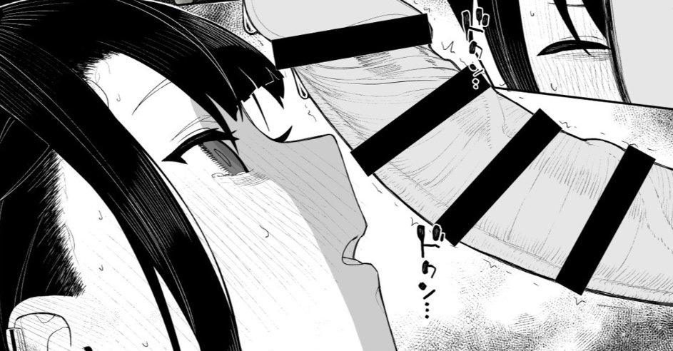 pixivFANBOXでだから僕は家庭教師を辞めた続編 進捗12を公開しました! https://t.co/onuLHKC1S9 