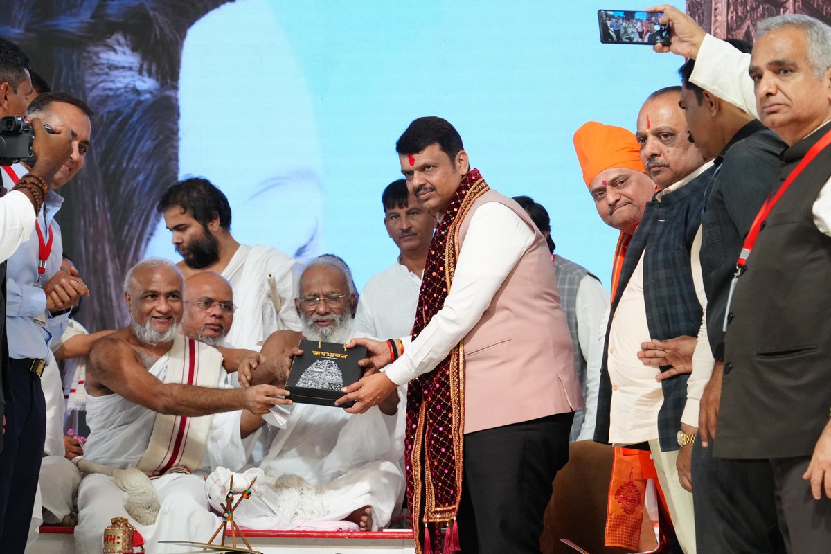 Devendra Fadnavis tweet media