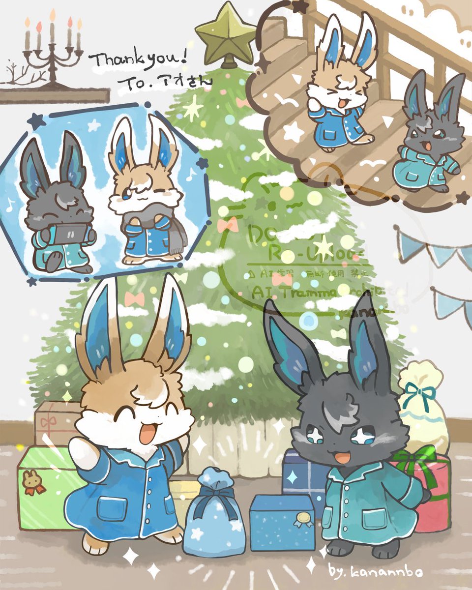 skeb！クリスマスが近いのｼﾝｼﾞﾗﾚﾅｲ