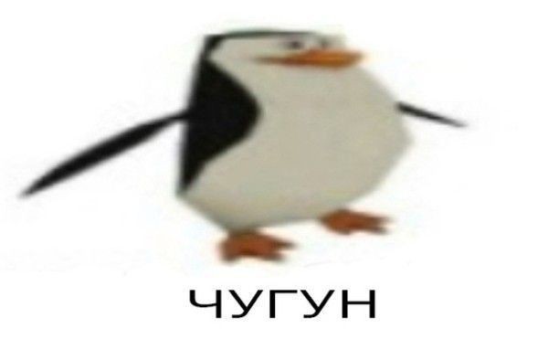 Съела граммов 20 и теперь меня тошнит