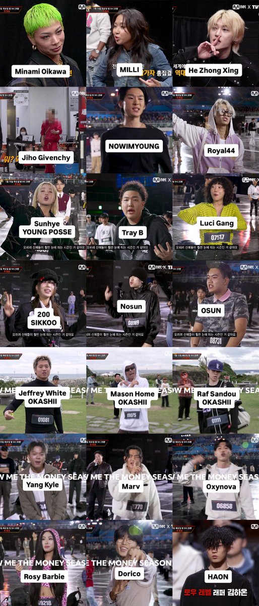 #SMTM12 Contestants we spotted in the trailer …